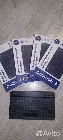 Клавиатура беспроводная подсветка Bluetooth 5.0