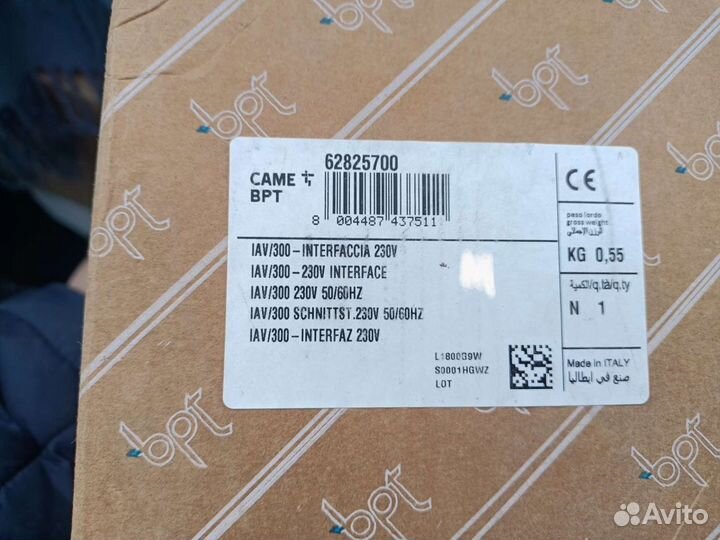 Came bpt IAV/300 Интерфейс шины