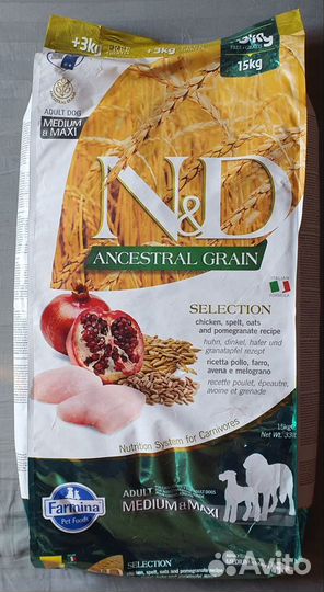 Корм для собак Farmina