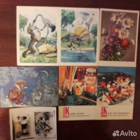 Открытки из СССР