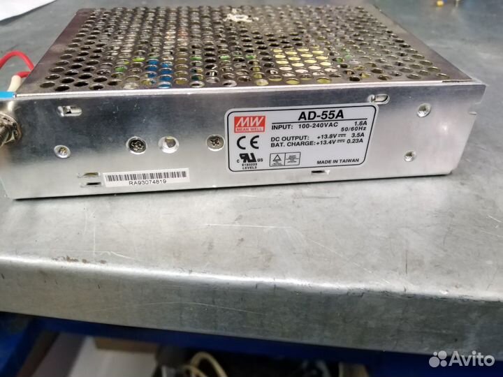 Блок питание