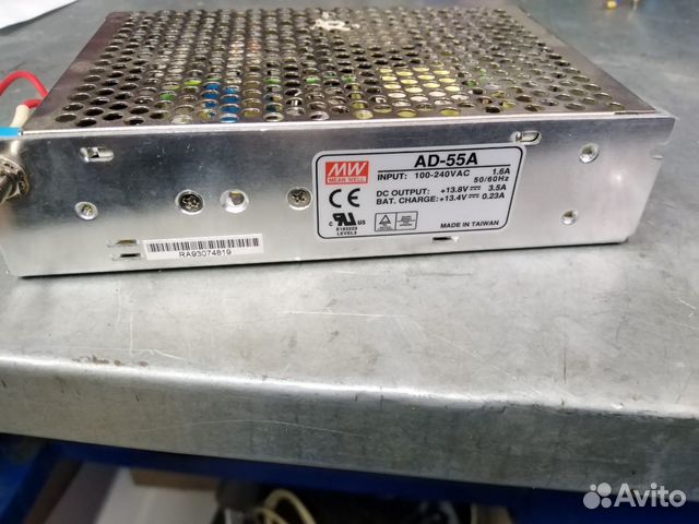 Блок питание