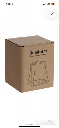 Стакан с двойными стенками Quadroni