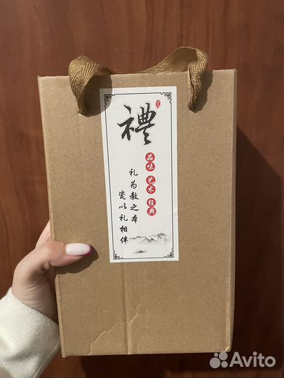 Набор для чайной церемонии