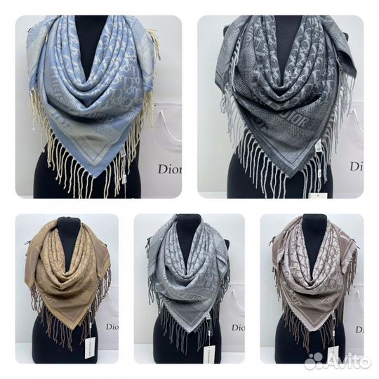 Платок шарф палантин Dior 110*110 см