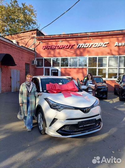 Пригон авто из кореи