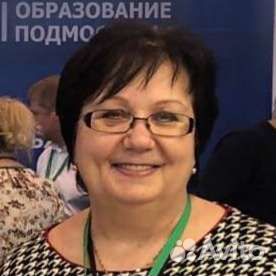 Репетитор русский язык