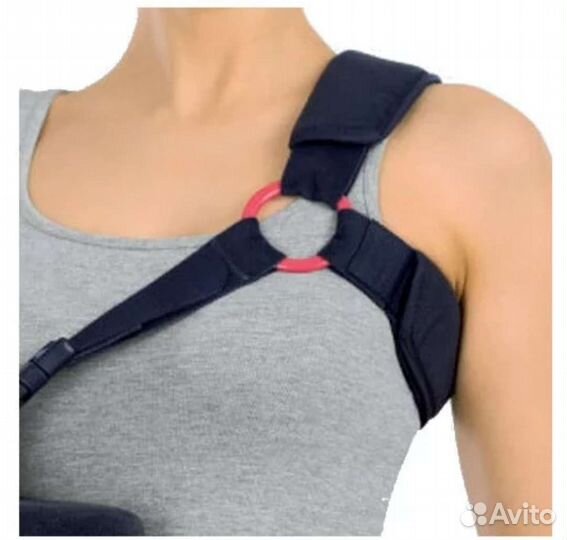 Бандаж плечевой Medi Шина плечевая SAS 15