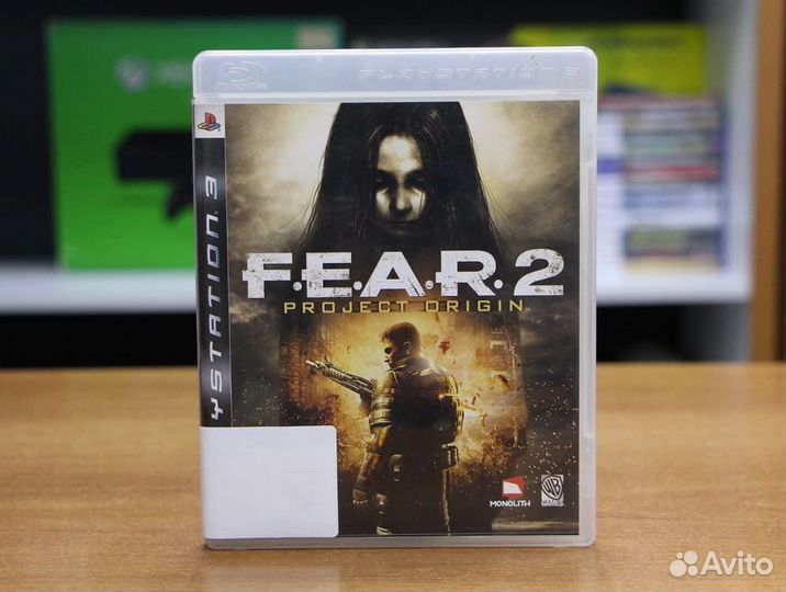 F.E.A.R. 2