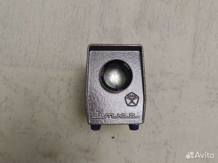 Диапроектор этюд