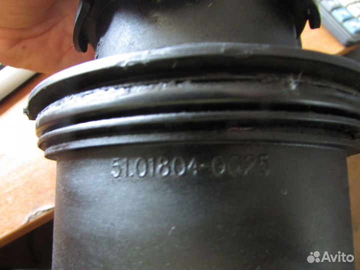 Сапун ман д 2066, 51.01804-0025