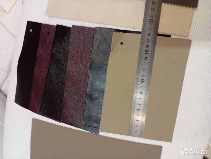 Куски кожи и кожзам