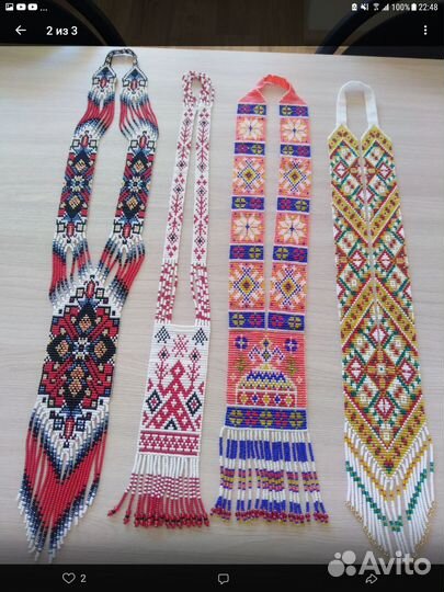 Гердан из бисера