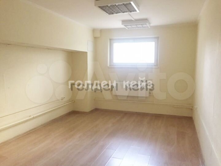 Свободного назначения, 20 м²