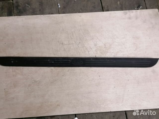 Накладка на порог передний левый киа Кларус