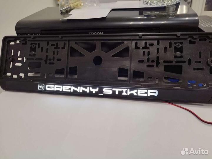 Рамки для номеров с подсветкой текста