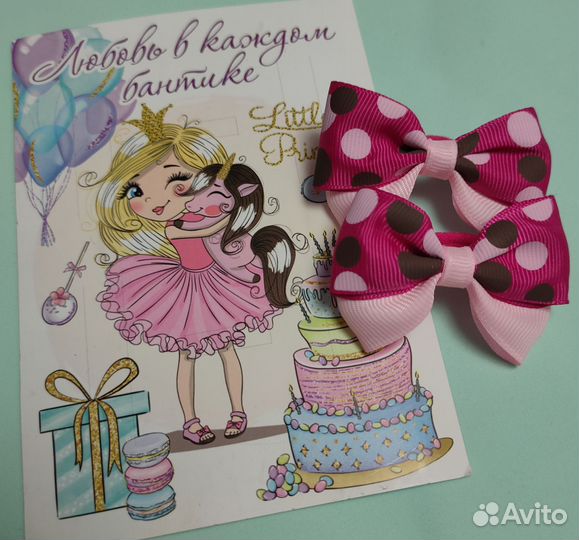 Бантики ручной работы