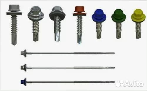 Метизы оптом (комплектация объектов материалами)