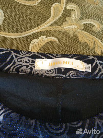 Платье 50 размер