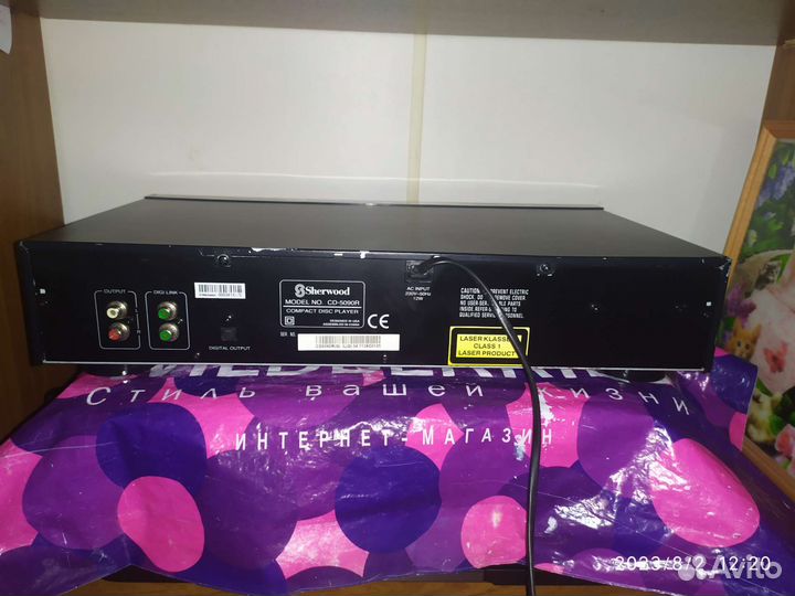 Cd проигрыватель Sherwood CD 5090r