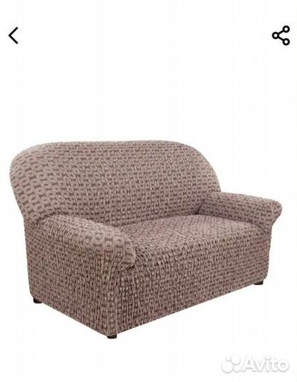 Чехол на диван