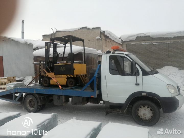 Эвакуатор. Услуги эвакуатора