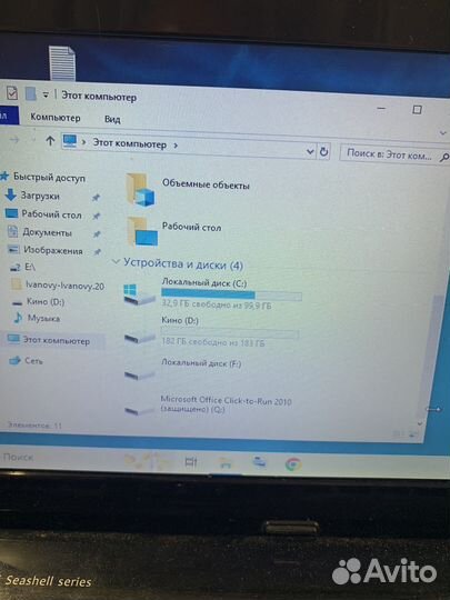Нетбук asus eee pc seashell series