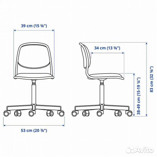 Детский стул икеа орфьелль - orfjall IKEA