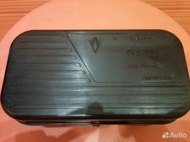 Набор гирь Г-3-1110 СССР