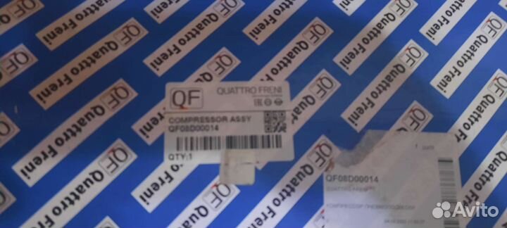 Компрессор пневмоподвески ASS QF08D00014