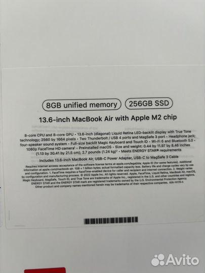 Новый Apple Macbook Air 13 m2 8/256, черный