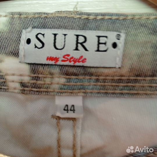 Джинсы резерв Джинсы летние, штаны спортивные 54р