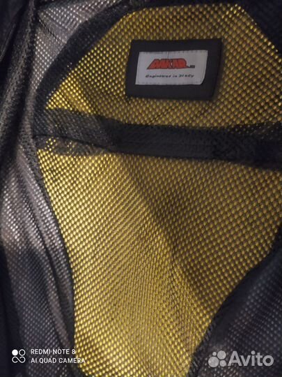 Мотоэкипировка мужская xxl