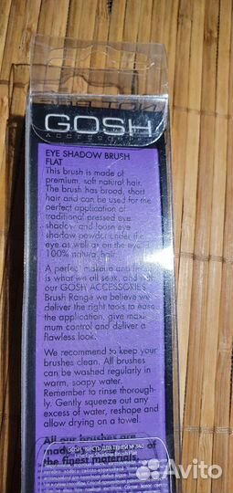 Кисть для макияжа Gosh новая