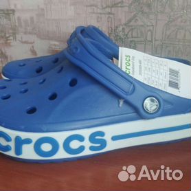 Crocs 40 store