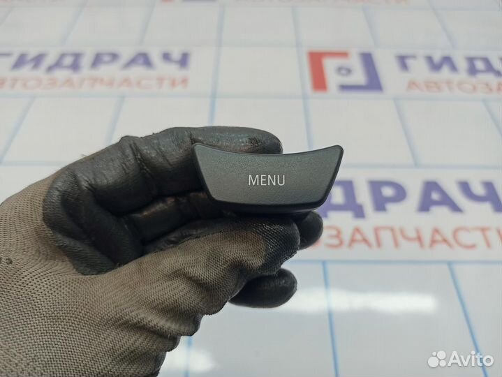 Кнопка многофункциональная BMW 6 (E63) 65826981148