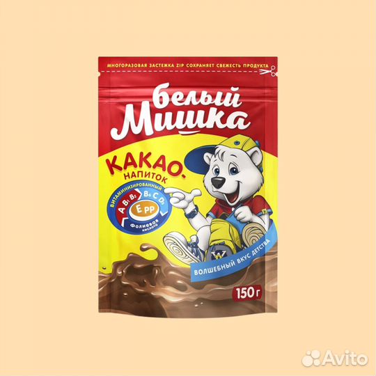 Какао растворимый Белый Мишка, 150г