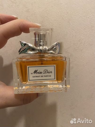 Miss dior extrait de parfum