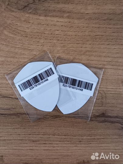 Наклейка MSI