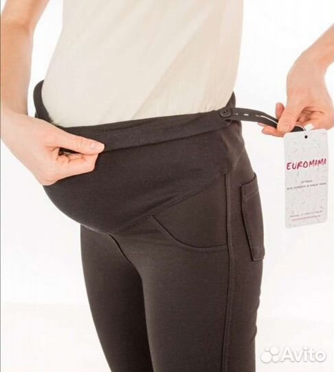 Новые брюки для беременных теплые