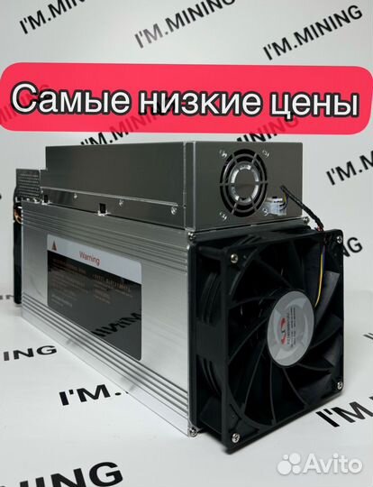 Whatsminer M30S 88th Б/У в идеальном состоянии