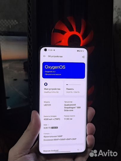 OnePlus 9 Pro, 8/256 ГБ