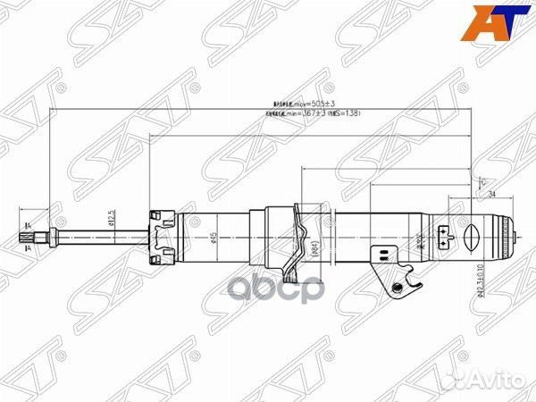 Стойка передняя mazda 6/atenza 02- RH ST-GJ6F-3