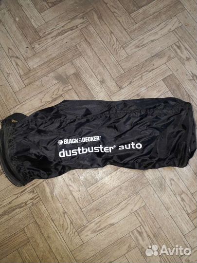 Автомобильный пылесос