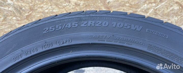 Kumho Crugen HP91 255/45 R20