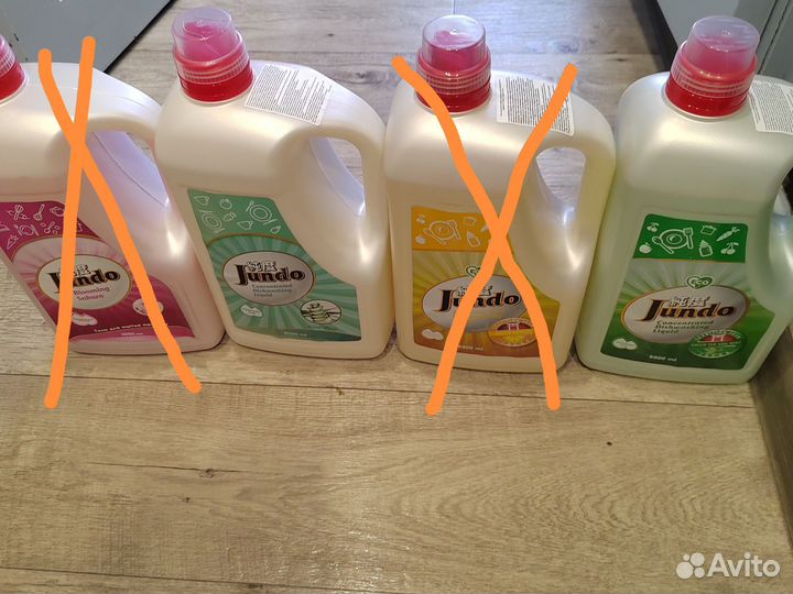 Средство для мытья посуды 5 литров новое