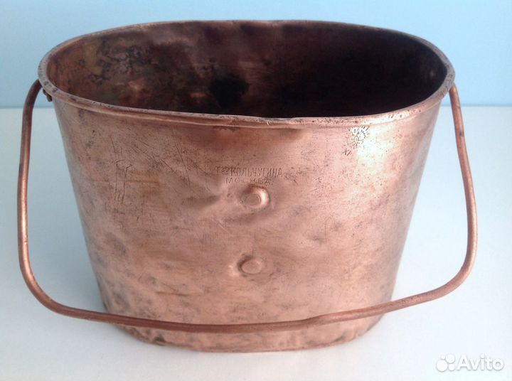 Котелок царской России