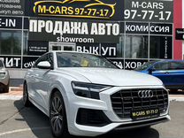 Audi Q8 3.0 AT, 2022, 28 км, с пробегом, цена 12 500 000 руб.