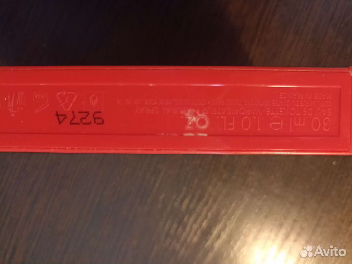 Духи оригинал Gucci rush