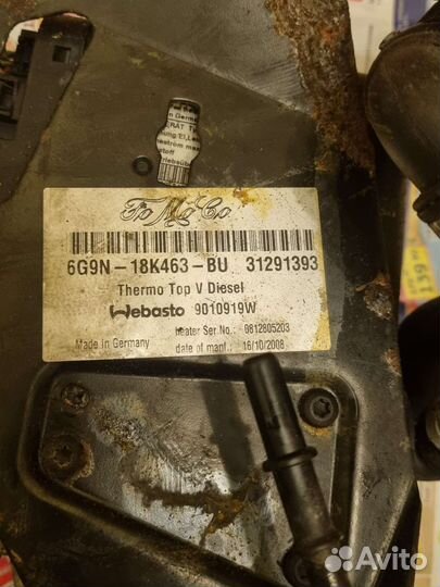 Ford mondeo 4 webasto дизель